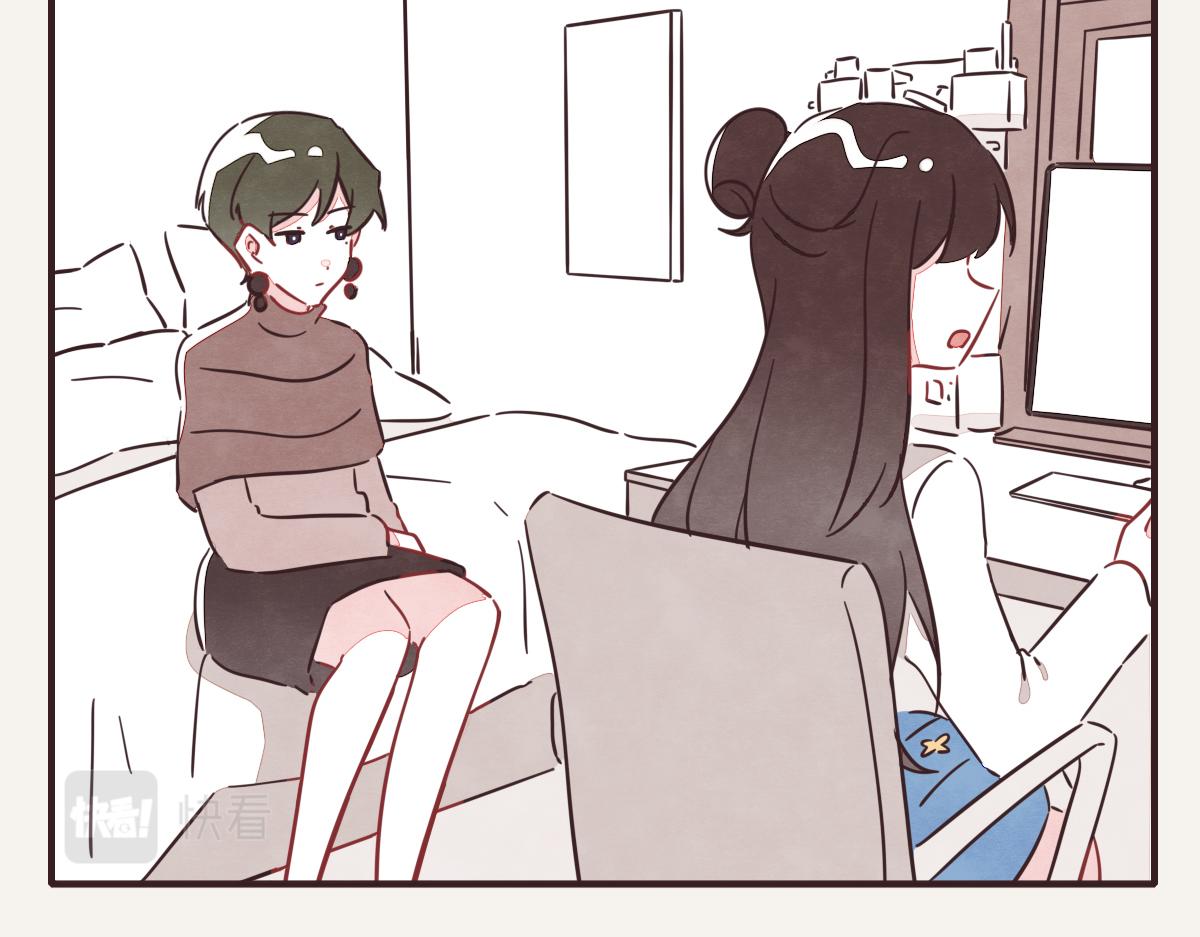 🍧805 第0395话 还好有你们（1） 第47页