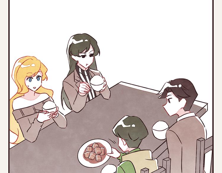 🍧805 第0040话 三角恋？ 第10页