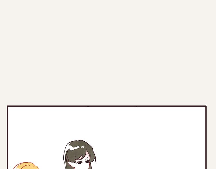 🍧805 第0040话 三角恋？ 第14页