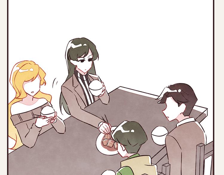 🍧805 第0040话 三角恋？ 第20页
