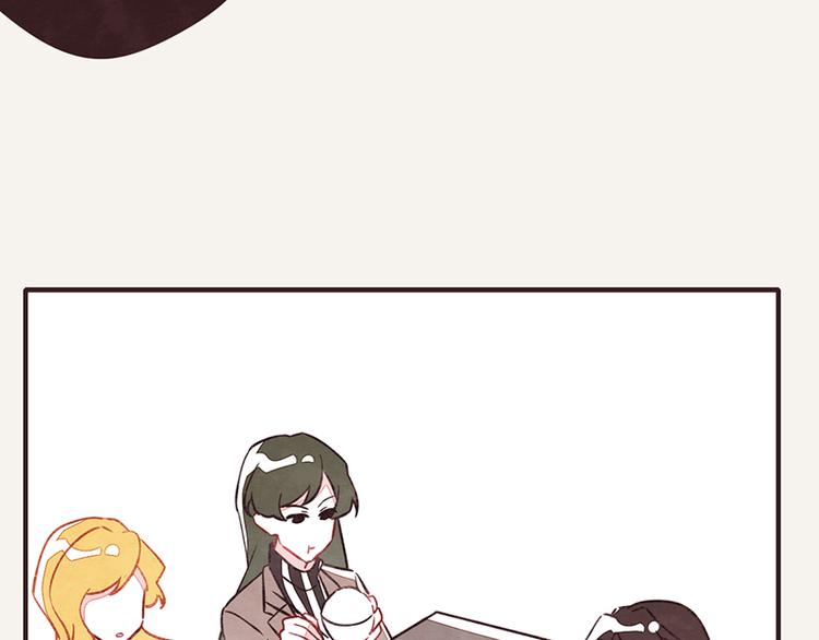 🍧805 第0040话 三角恋？ 第25页