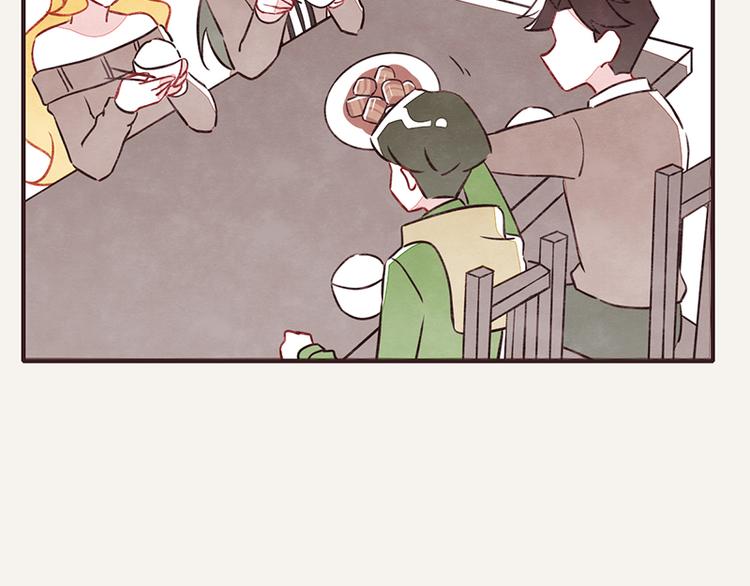 🍧805 第0040话 三角恋？ 第26页