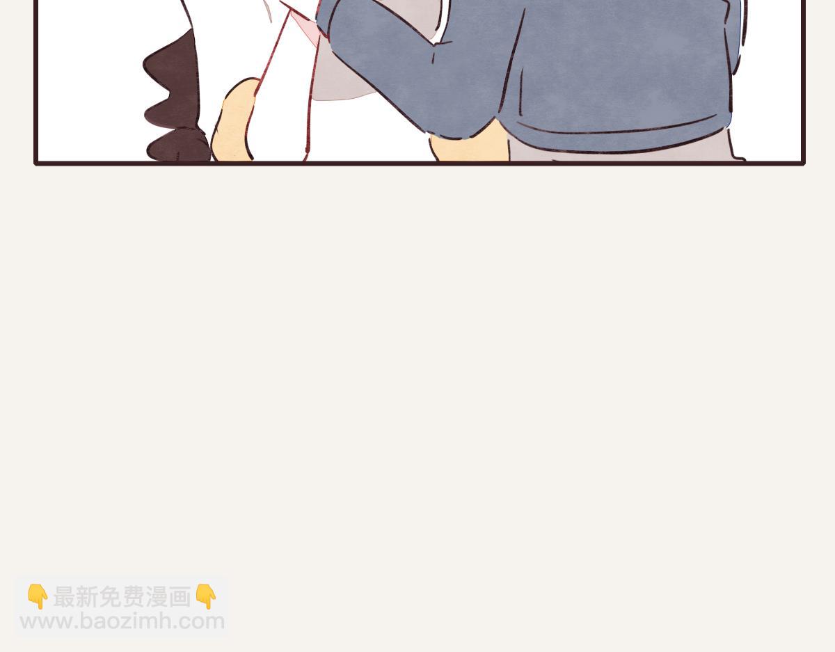 🍧805 第0403话 你想怎么办？ 第20页