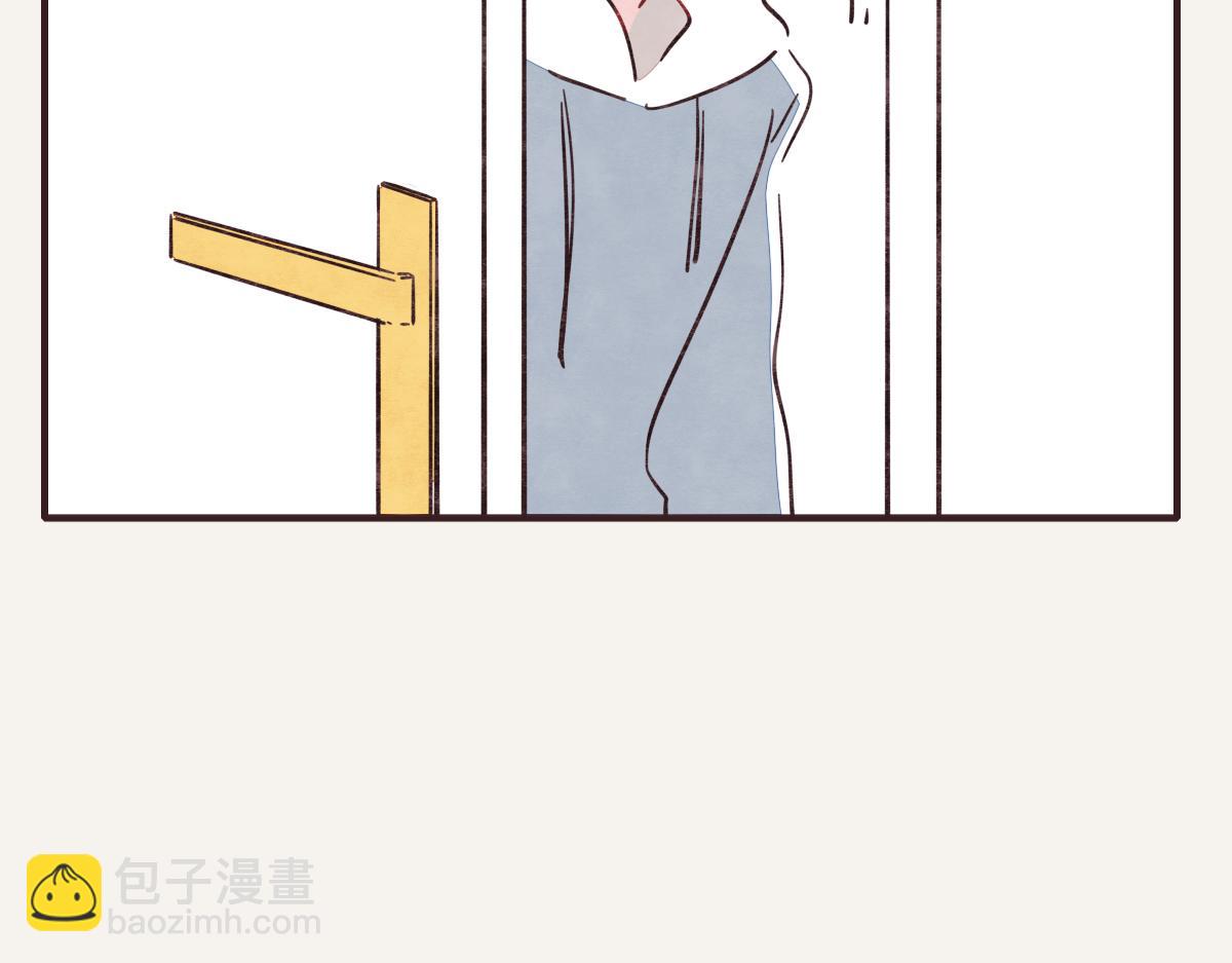 🍧805 第0403话 你想怎么办？ 第25页