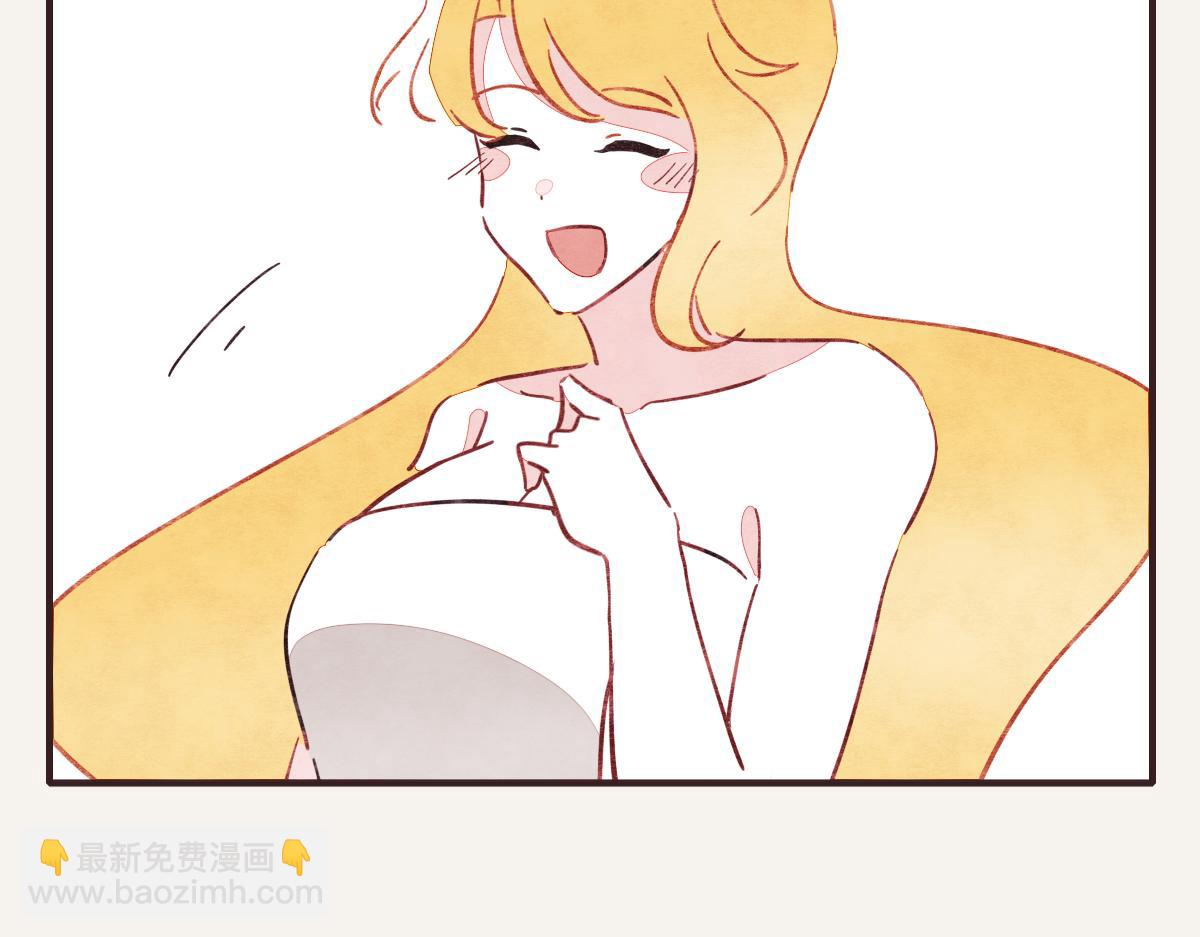 🍧805 第0403话 你想怎么办？ 第32页