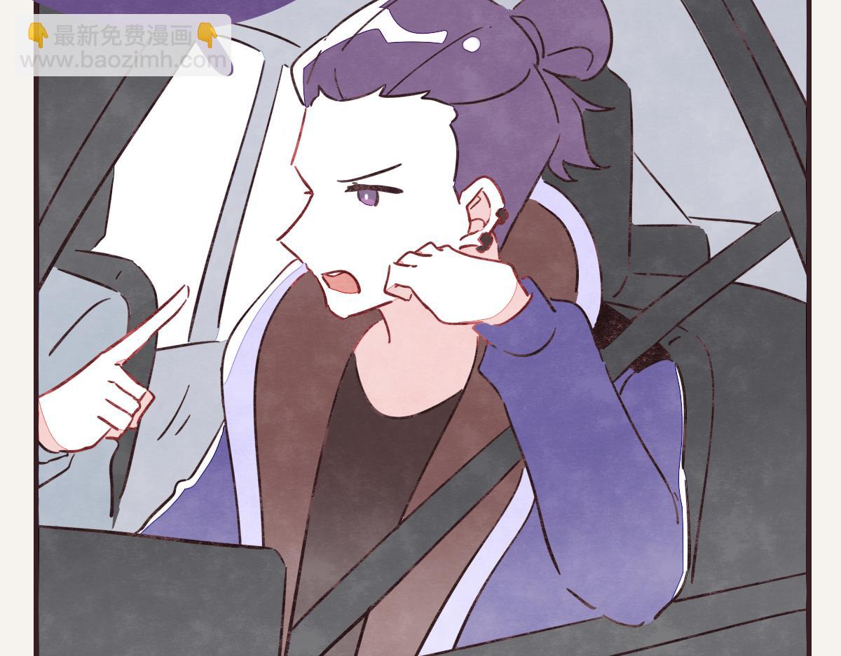 🍧805 第0405话 会没事的 第19页