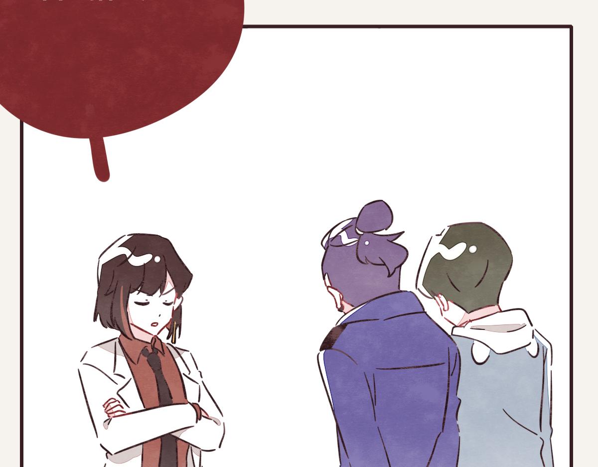 🍧805 第0405话 会没事的 第26页