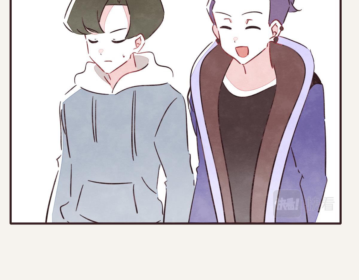 🍧805 第0405话 会没事的 第29页