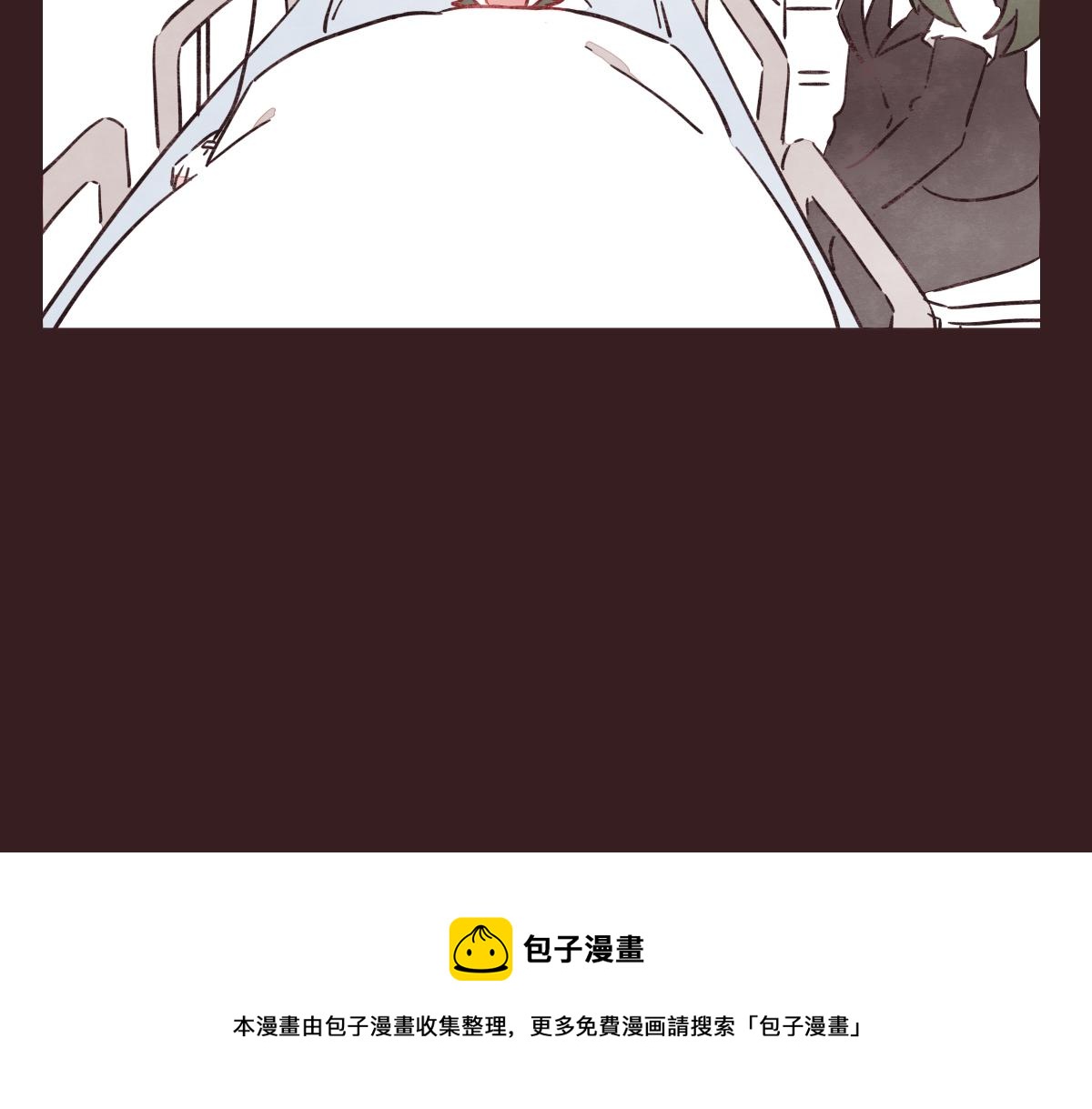 🍧805 第0407话 普通朋友 第25页