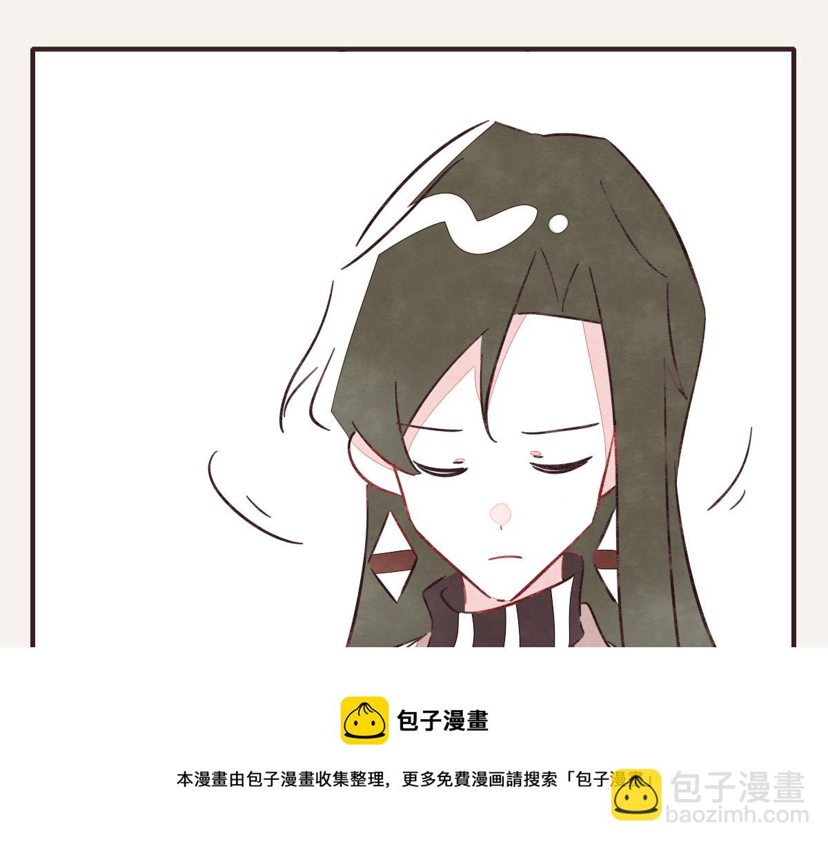 🍧805 第0407话 普通朋友 第37页