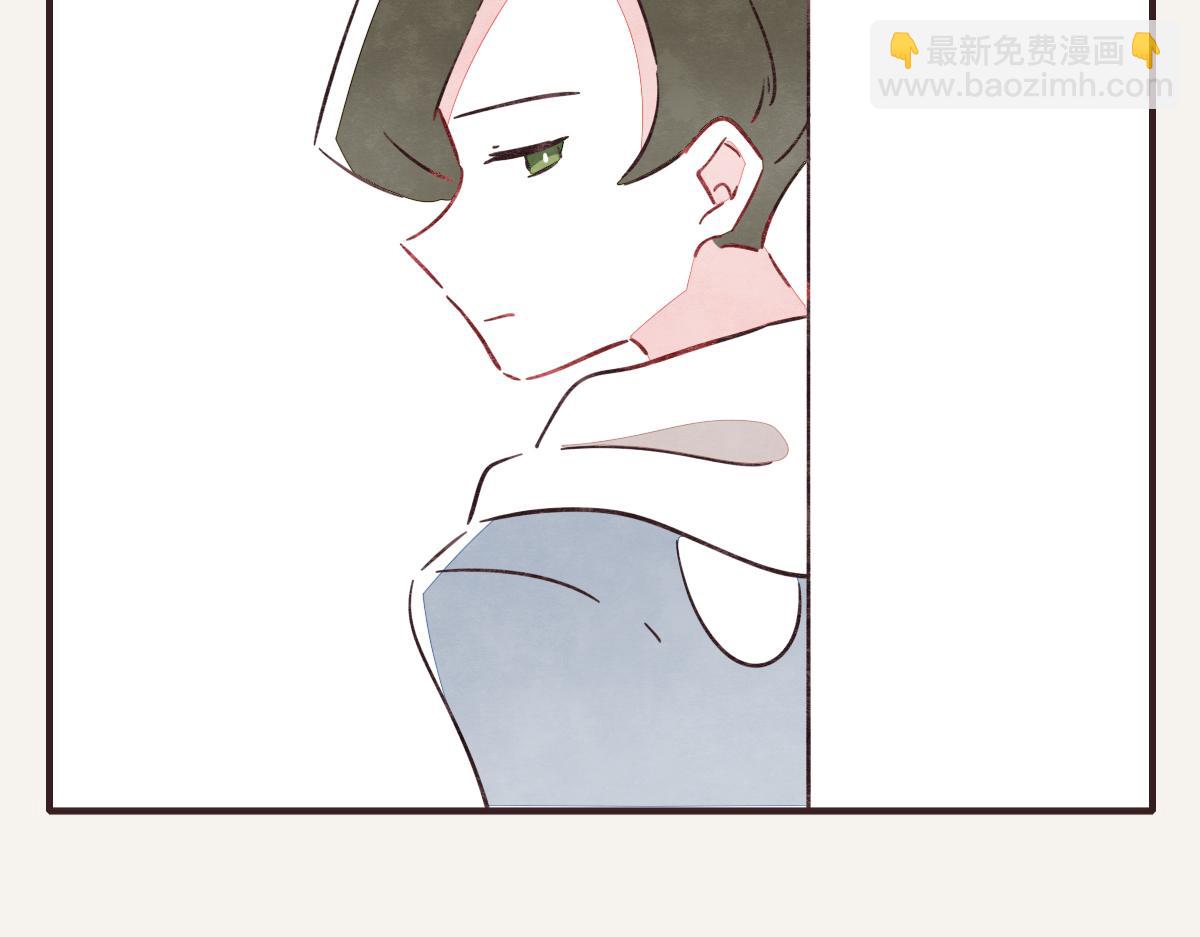 🍧805 第0407话 普通朋友 第40页