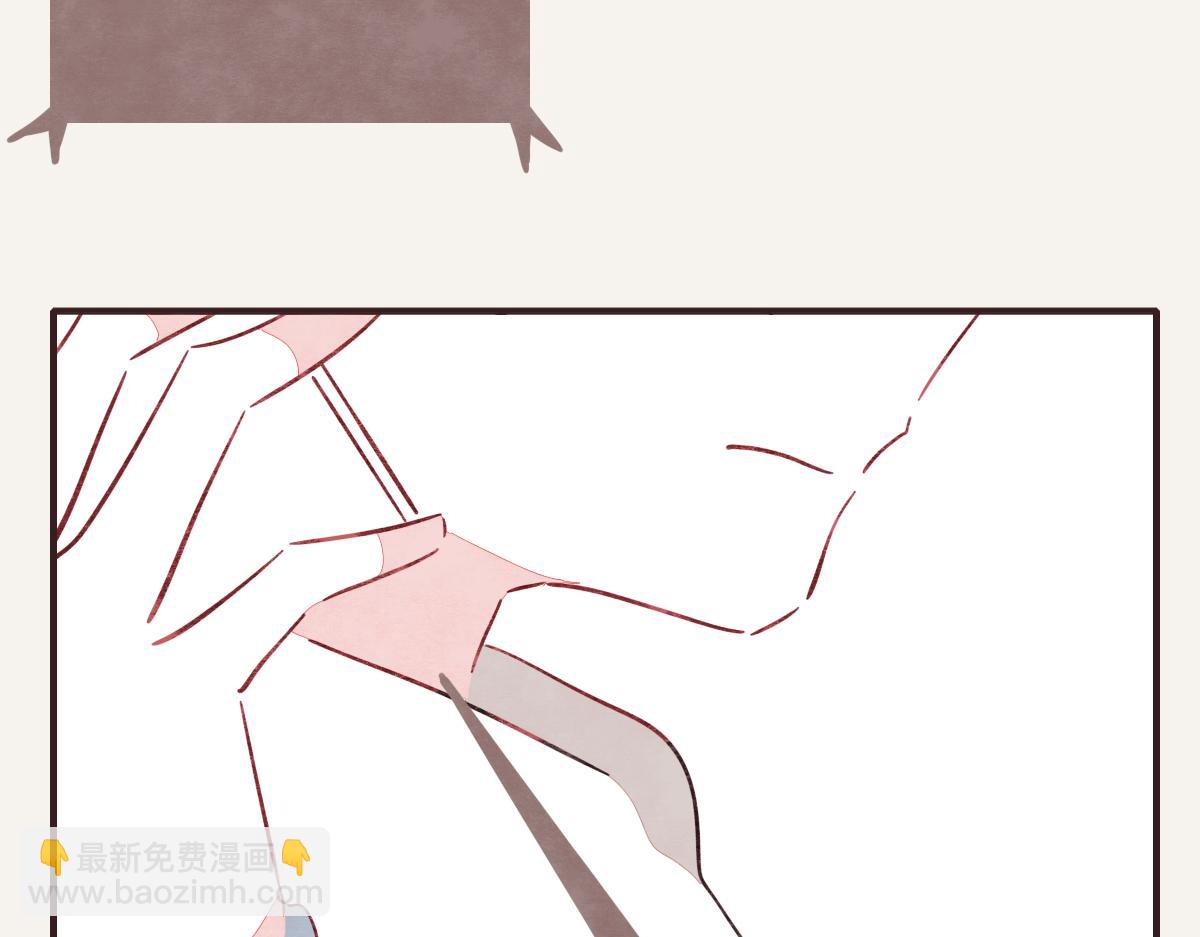 🍧805 第0409话 永远都是这样 第16页
