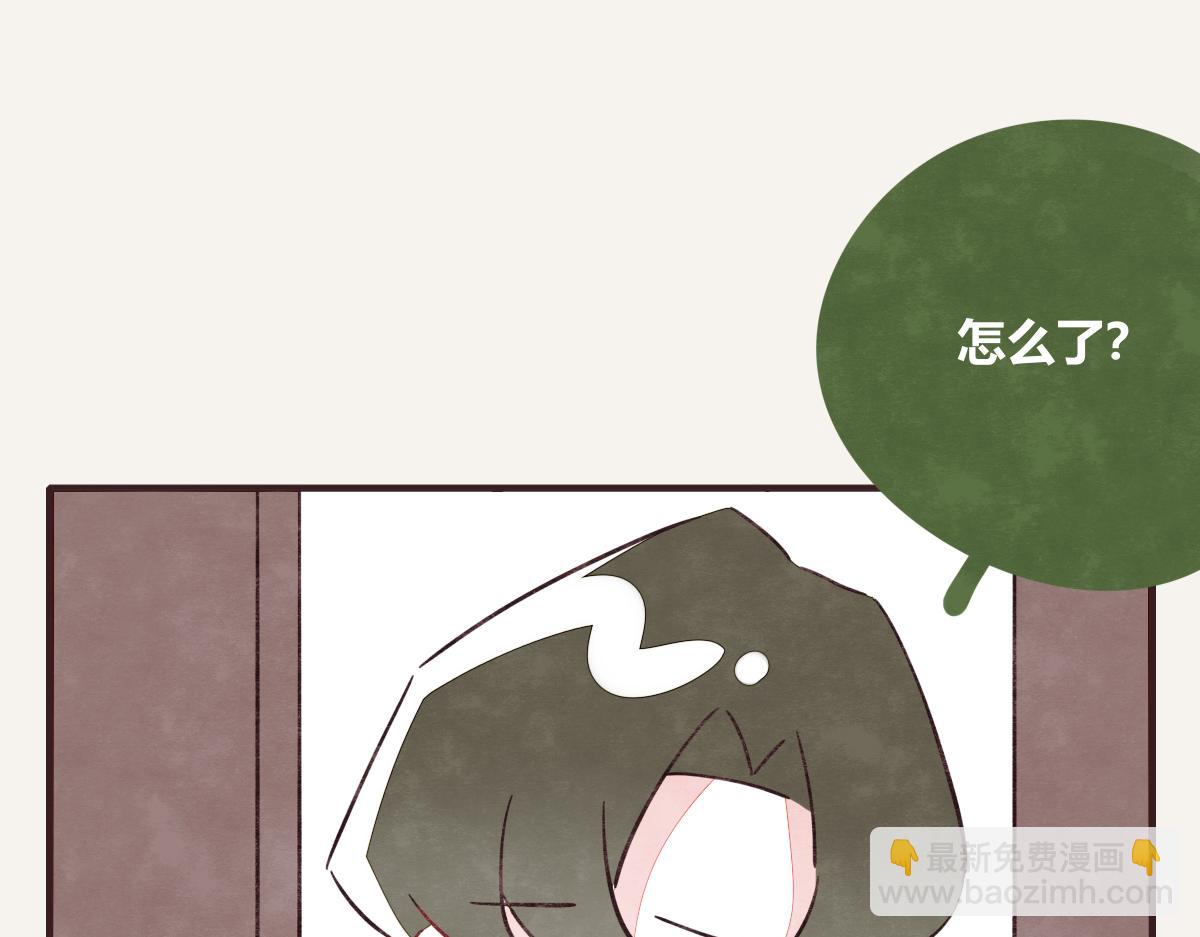 🍧805 第0409话 永远都是这样 第38页