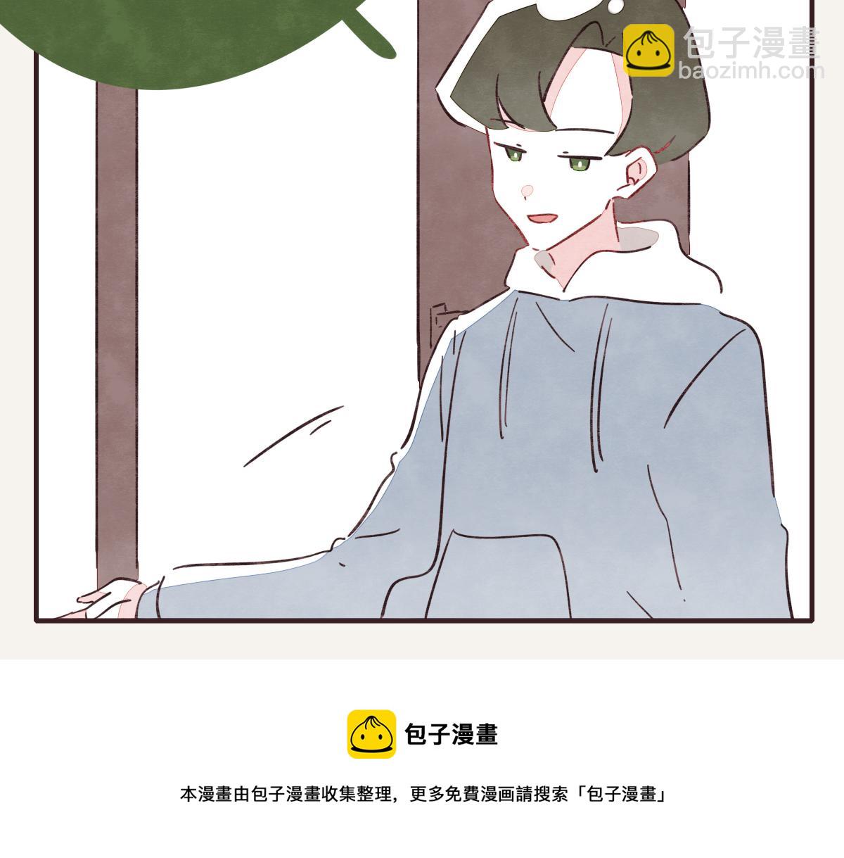 🍧805 第0409话 永远都是这样 第49页