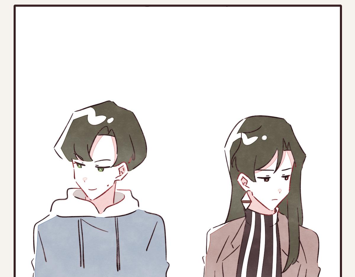 🍧805 第0411话 旁人眼中 第10页