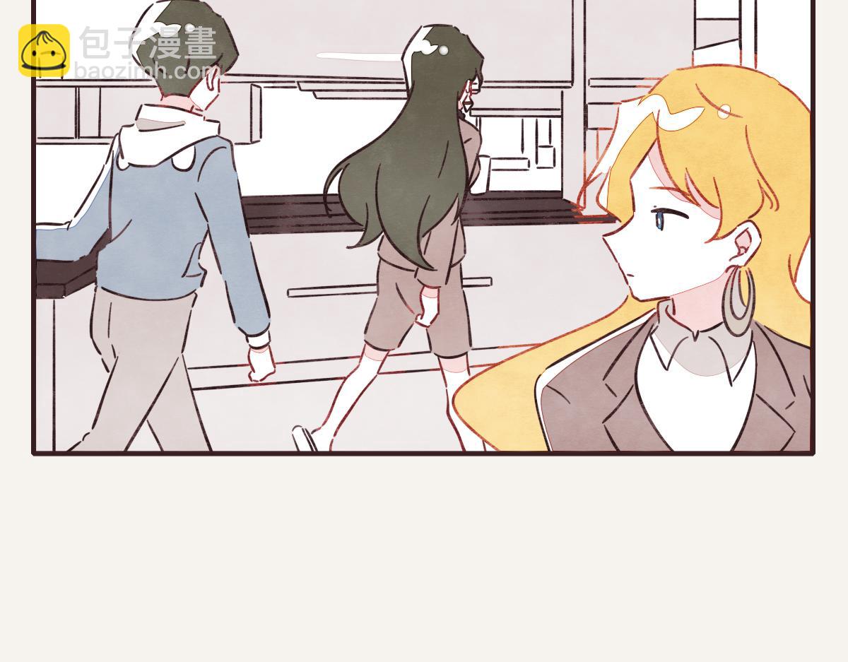 🍧805 第0411话 旁人眼中 第16页