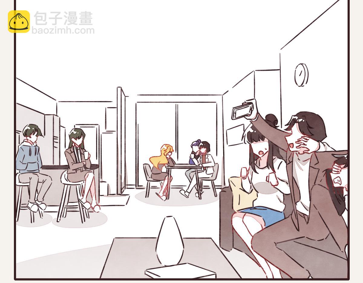 🍧805 第0411话 旁人眼中 第2页