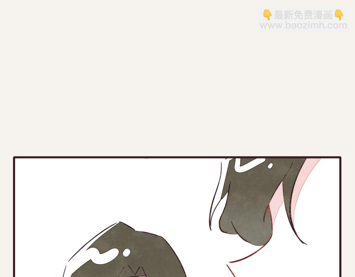 🍧805 第0411话 旁人眼中 第4页