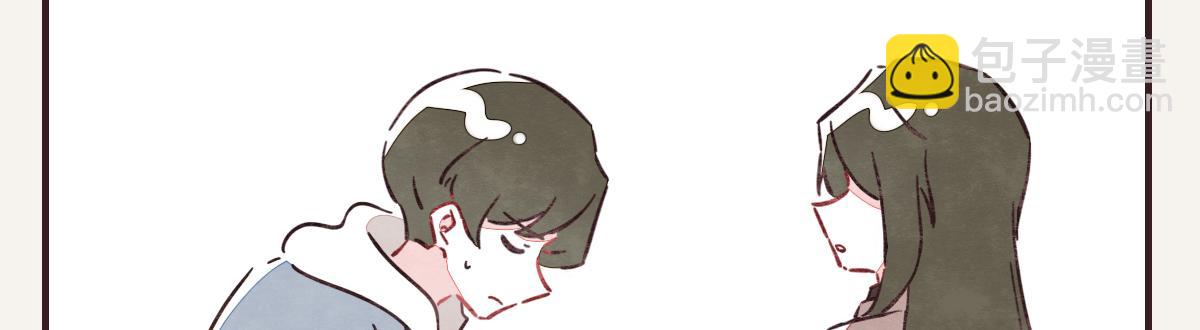 🍧805 第0411话 旁人眼中 第42页