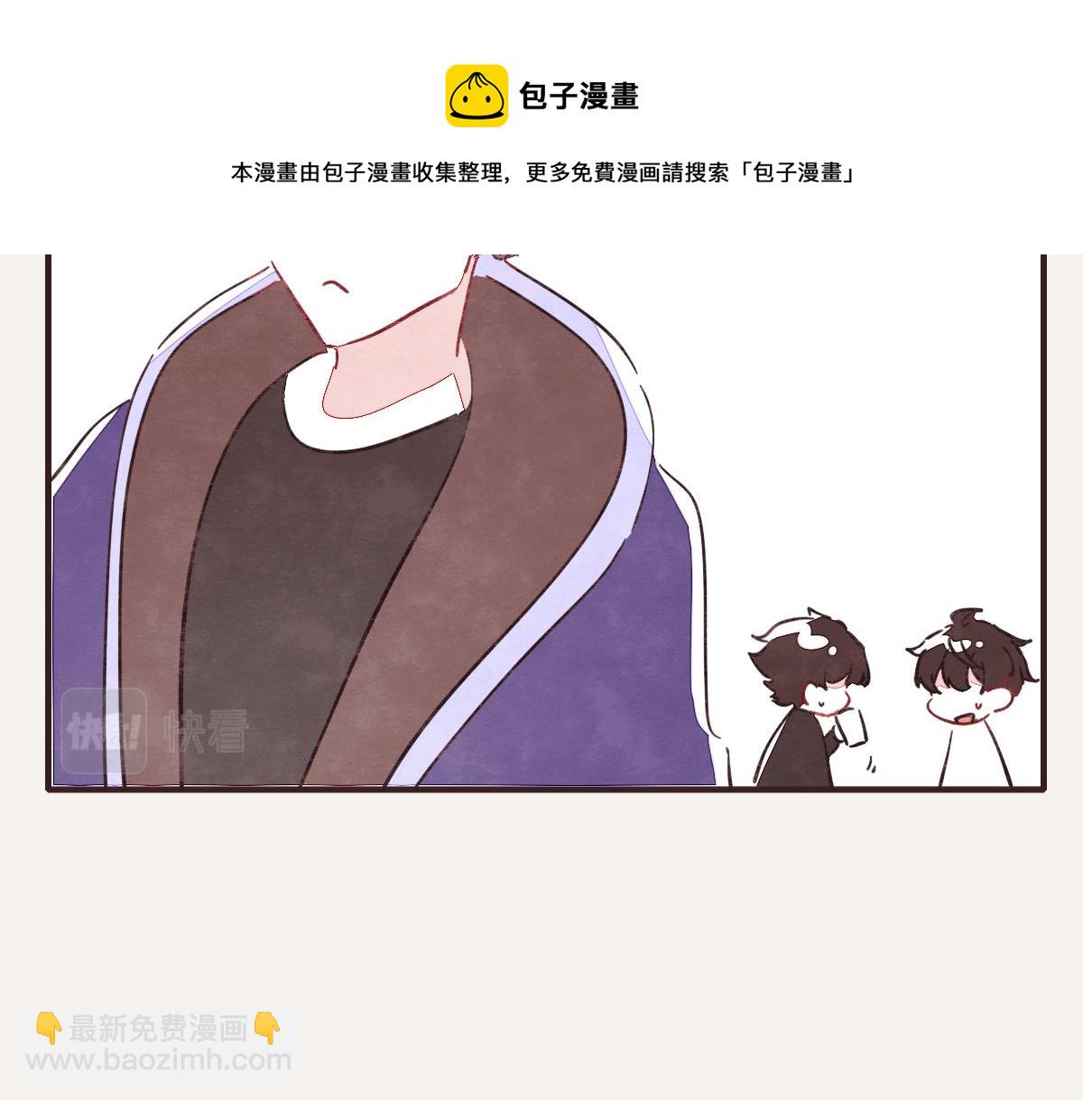 🍧805 第0413话 选择 第17页