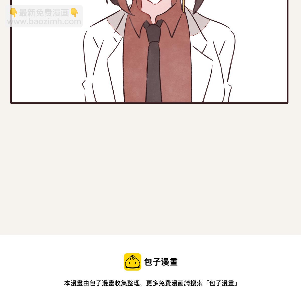 🍧805 第0413话 选择 第25页