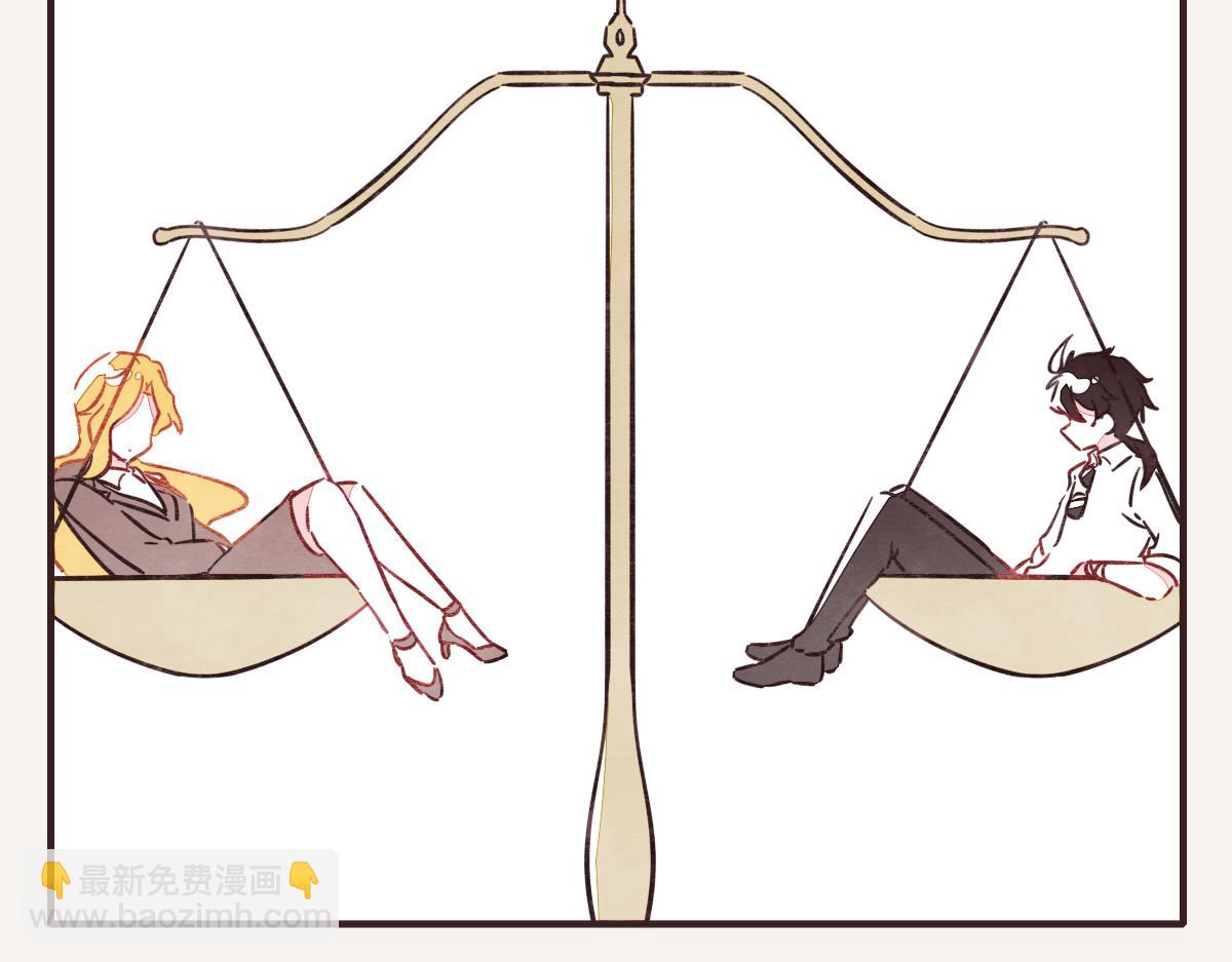 🍧805 第0415话 被拯救的人 第10页