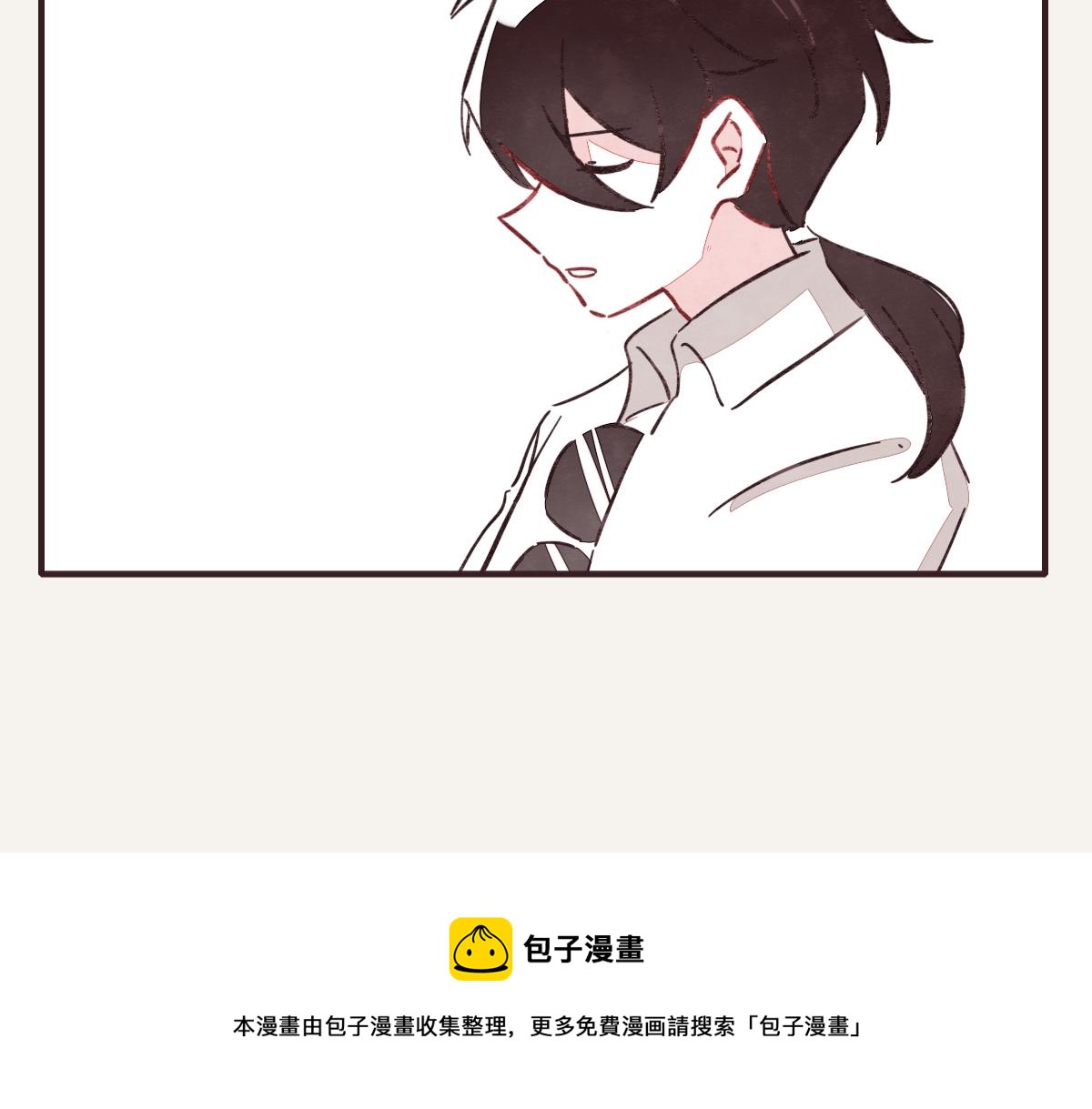 🍧805 第0415话 被拯救的人 第13页