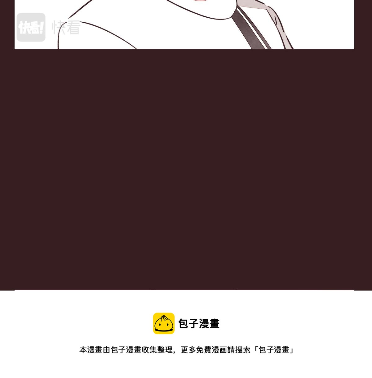 🍧805 第0415话 被拯救的人 第49页