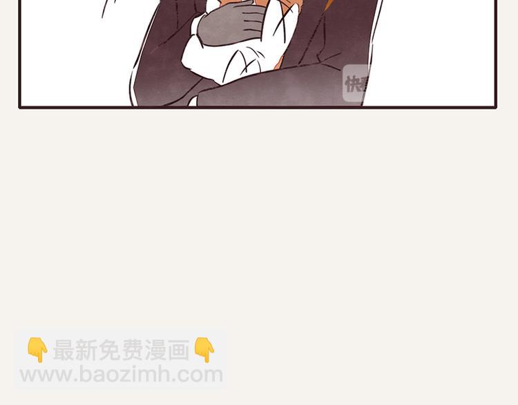 🍧805 第0042话 惹不起的儿子 第13页