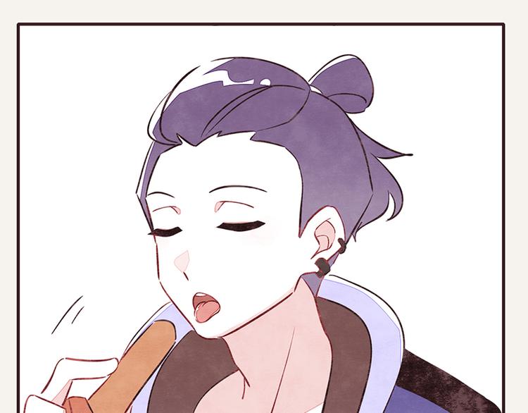 🍧805 第0042话 惹不起的儿子 第14页