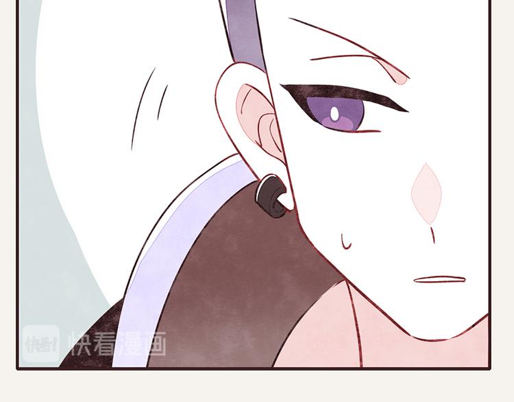 🍧805 第0042话 惹不起的儿子 第22页