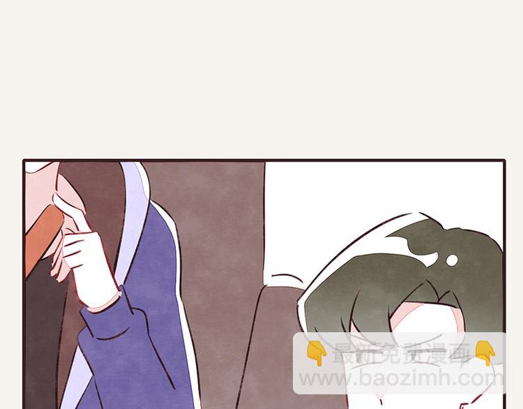 🍧805 第0042话 惹不起的儿子 第4页