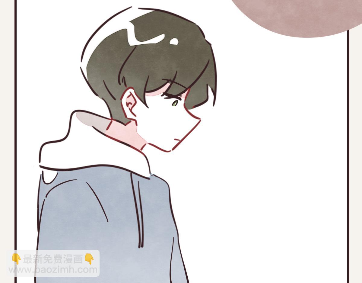 🍧805 第0417话 什么情况 第19页