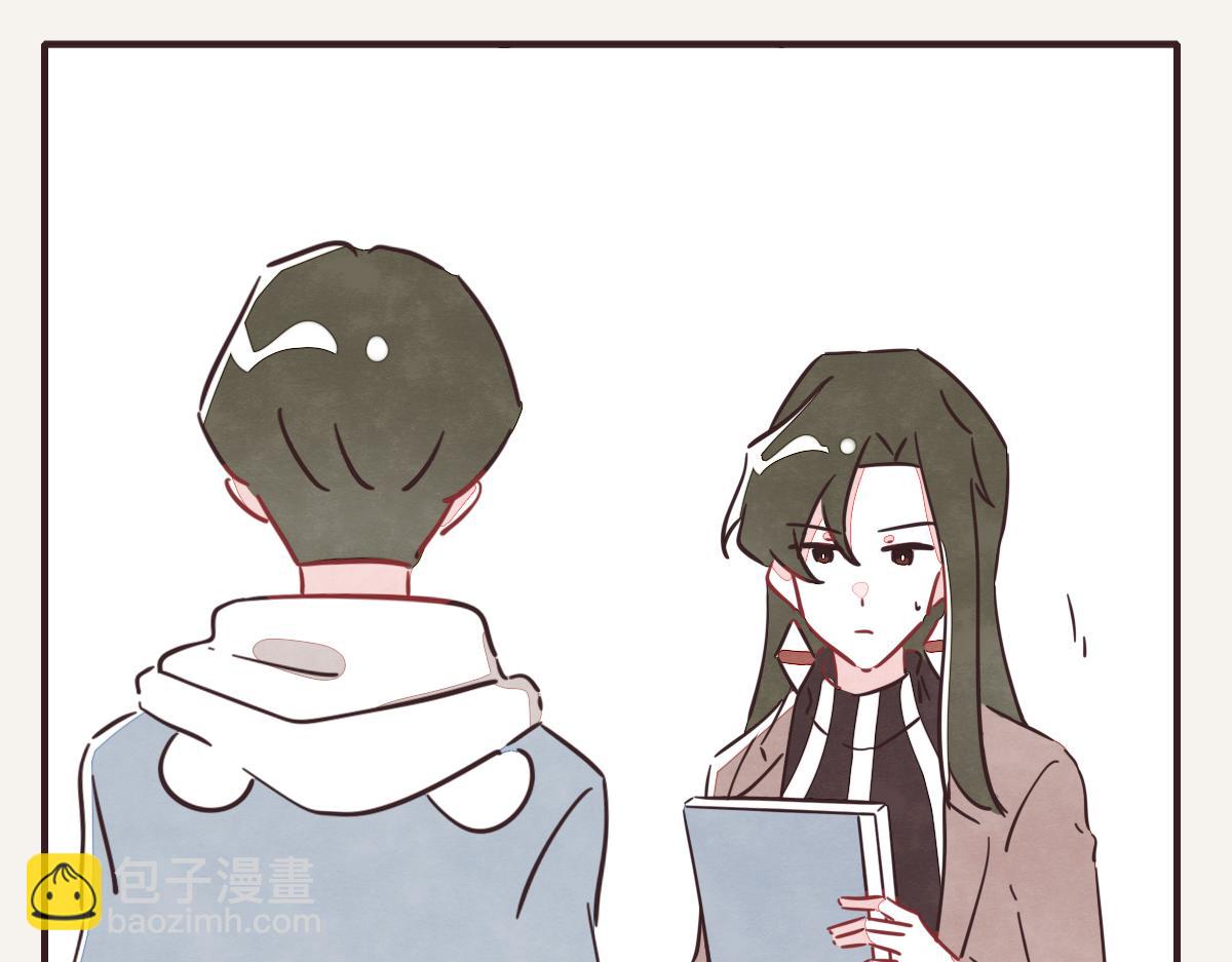 🍧805 第0417话 什么情况 第26页