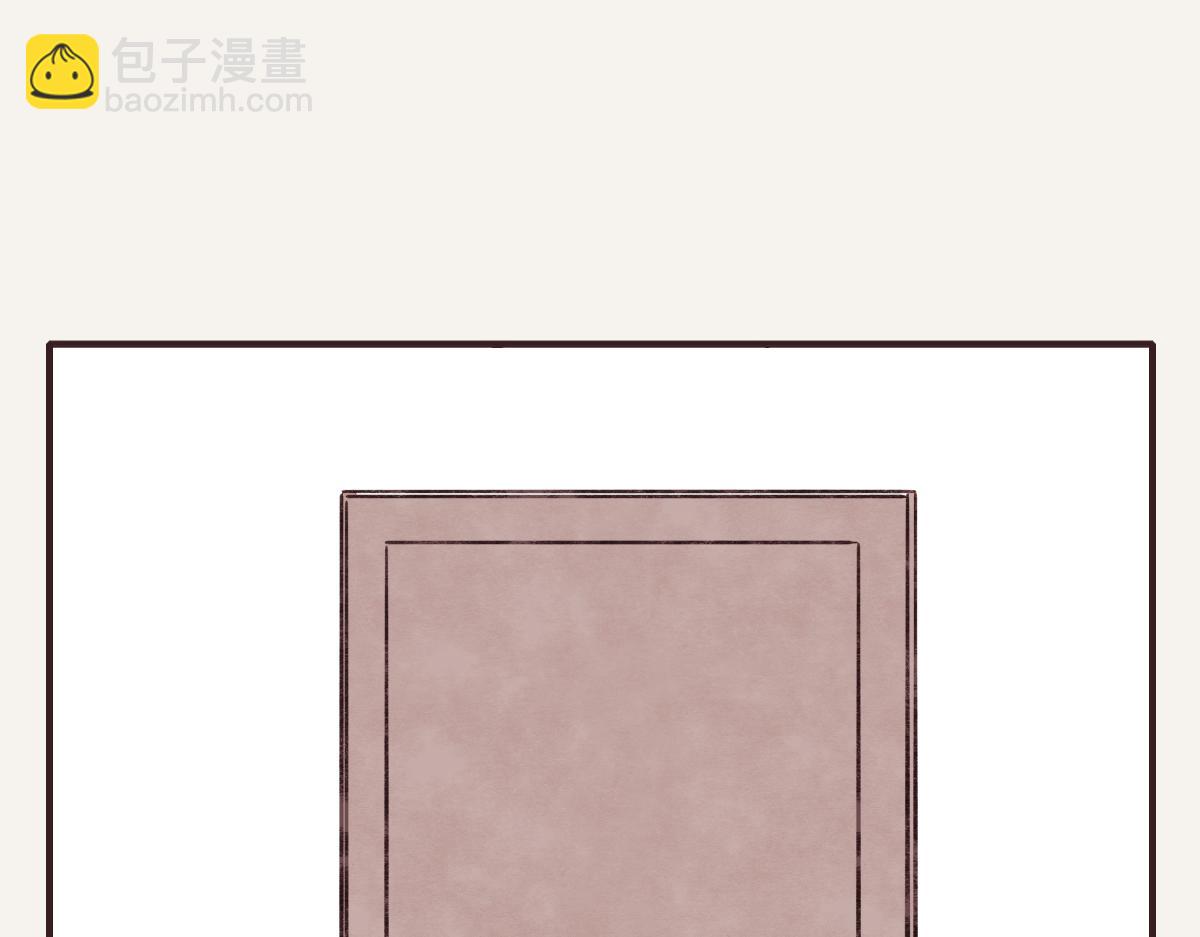 🍧805 第0417话 什么情况 第31页