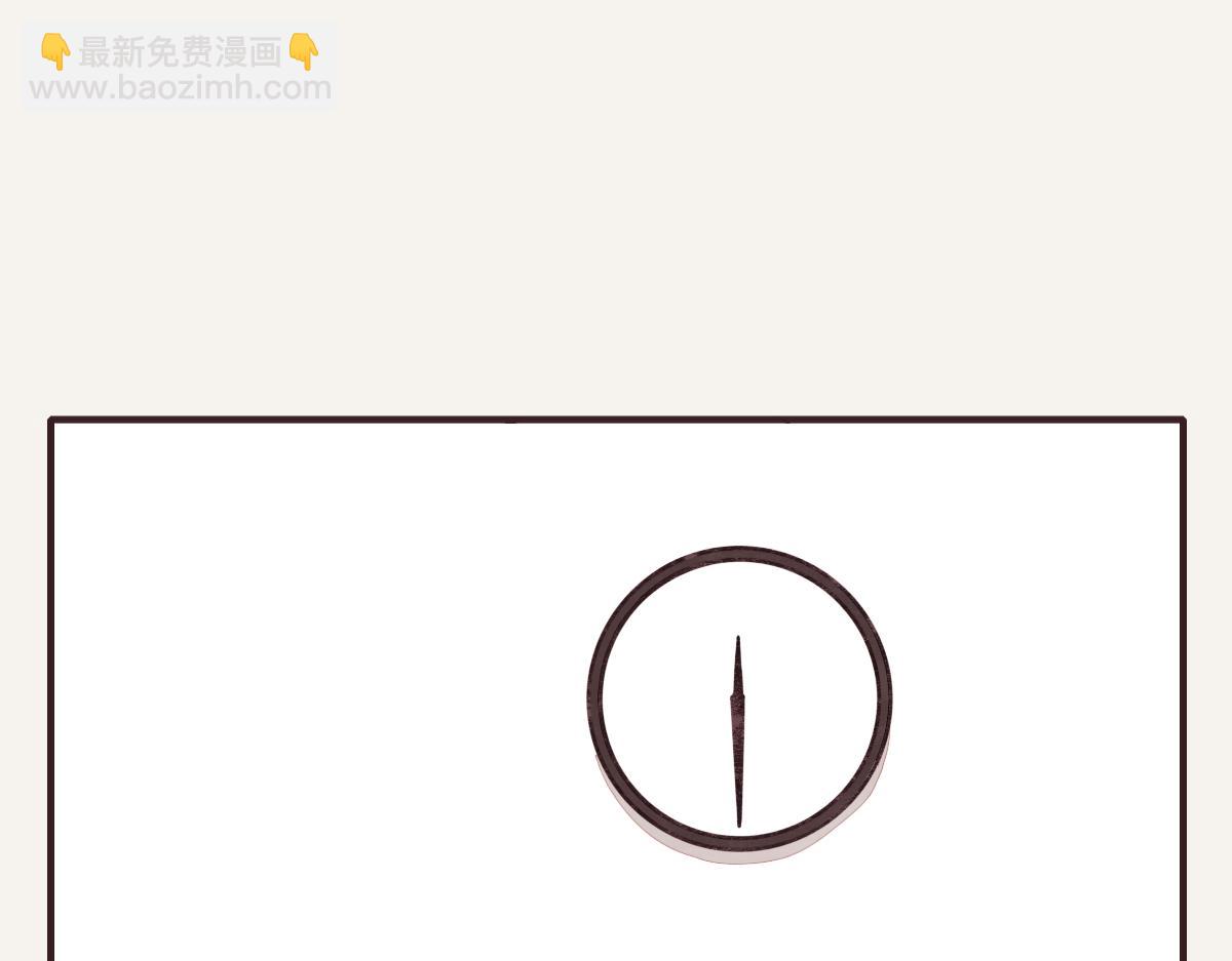 🍧805 第0417话 什么情况 第38页
