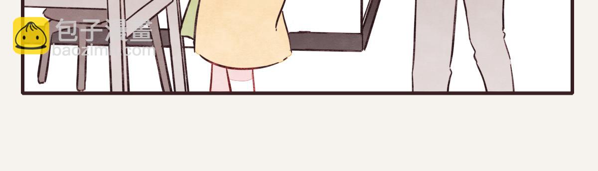 🍧805 第0417话 什么情况 第42页