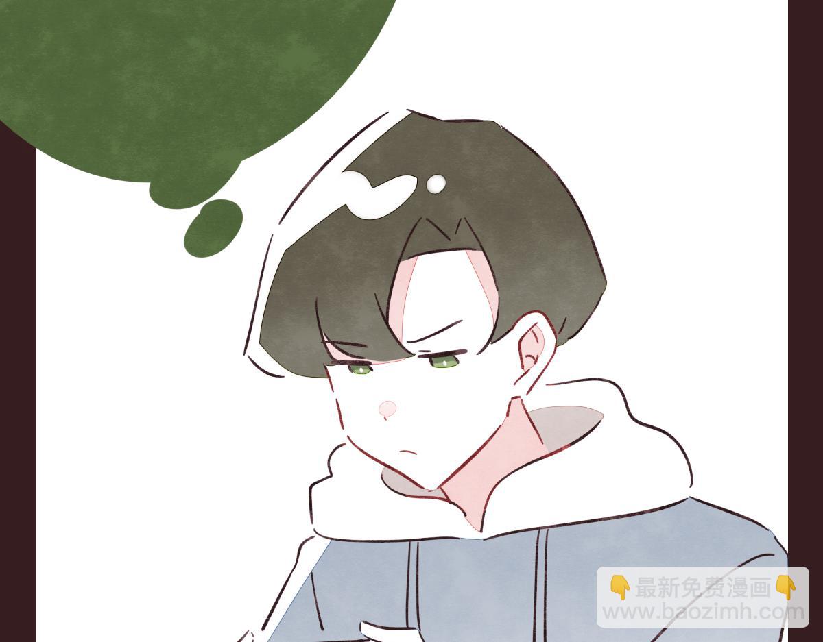🍧805 第0420话 人来，人往 第10页