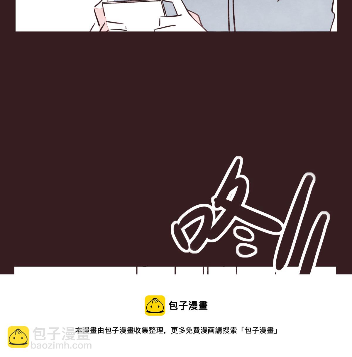 🍧805 第0420话 人来，人往 第11页