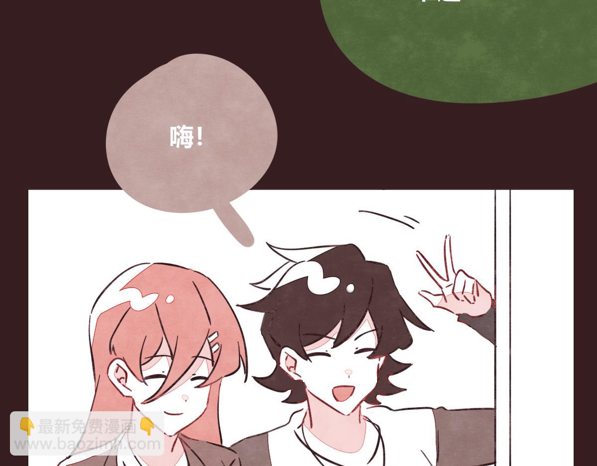 🍧805 第0420话 人来，人往 第17页