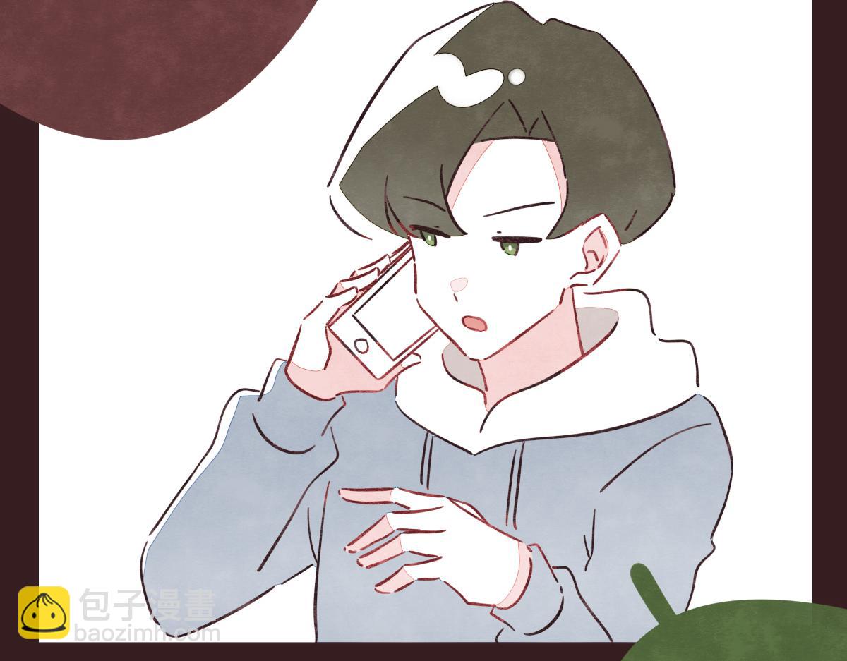 🍧805 第0420话 人来，人往 第23页