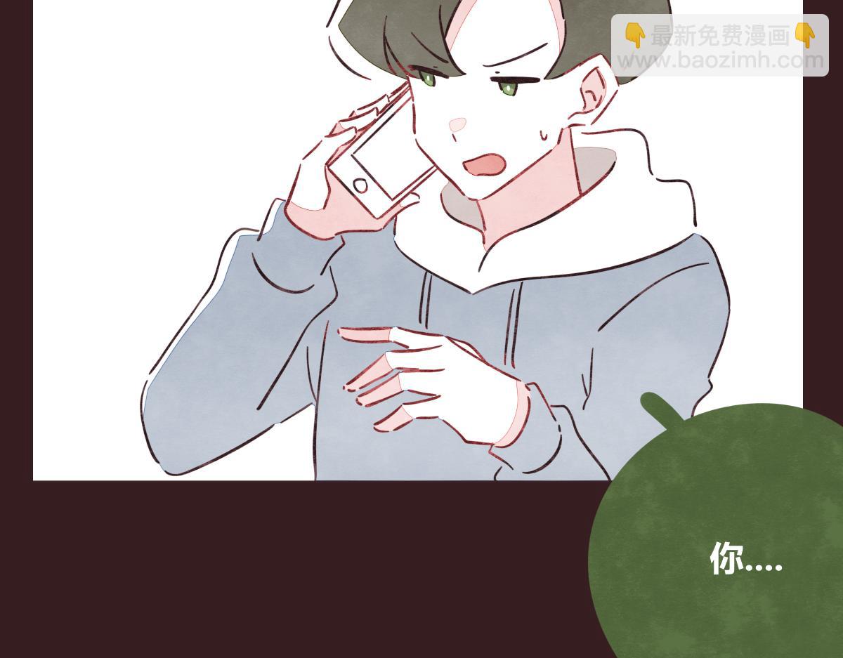 🍧805 第0420话 人来，人往 第26页