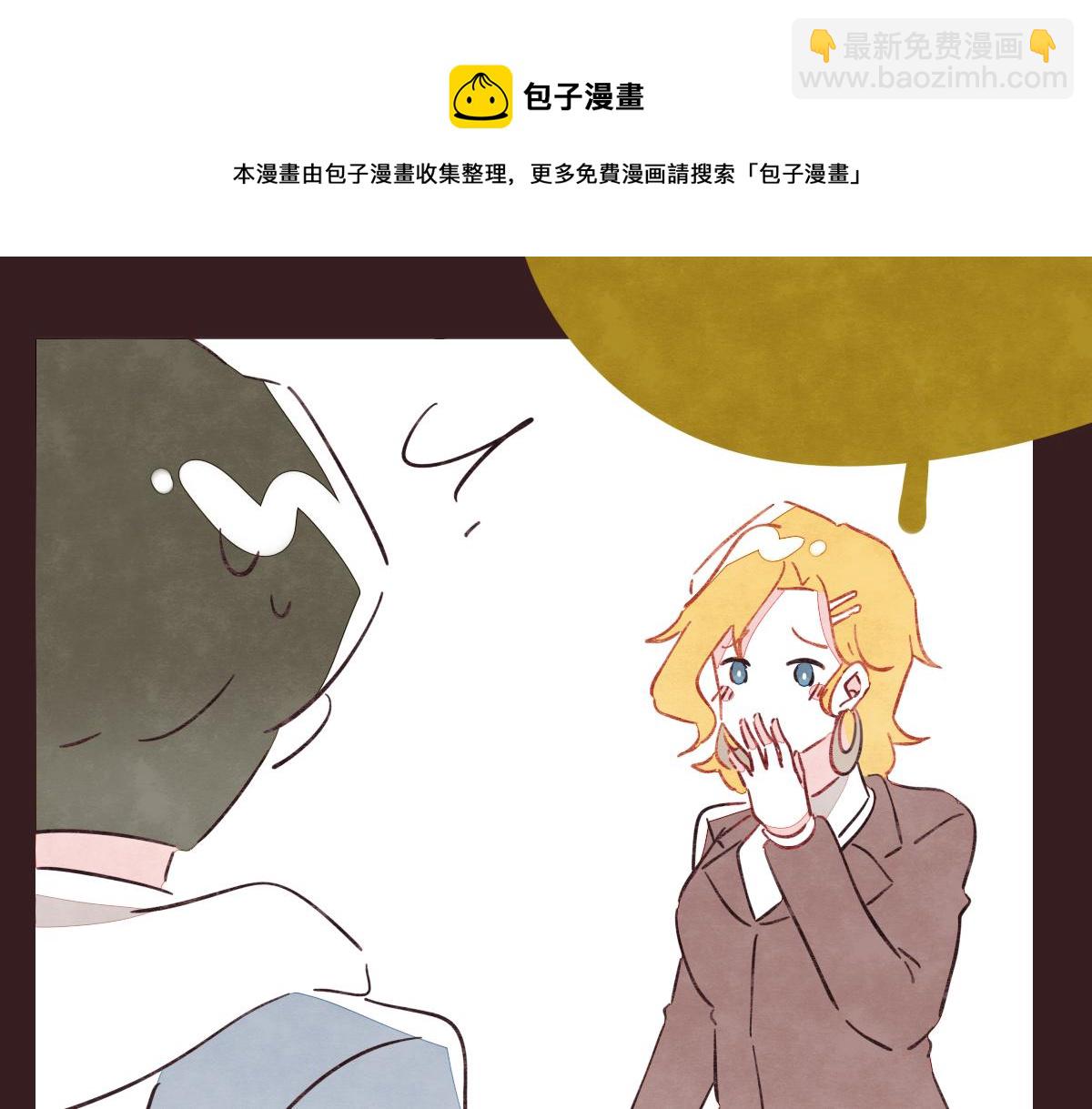 🍧805 第0420话 人来，人往 第31页