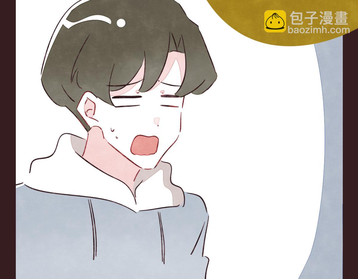 🍧805 第0420话 人来，人往 第34页