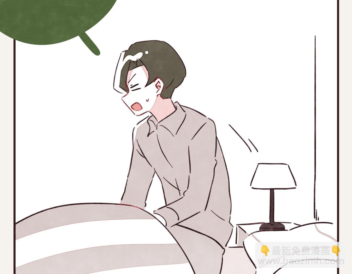 🍧805 第0420话 人来，人往 第46页