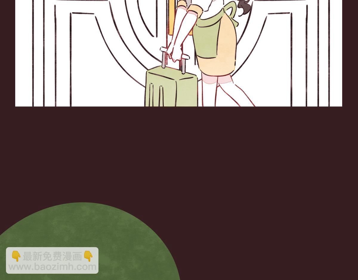 🍧805 第0420话 人来，人往 第8页