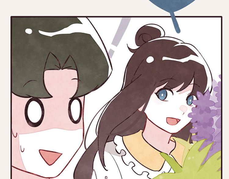 🍧805 第0046话 佛系宅男 第19页