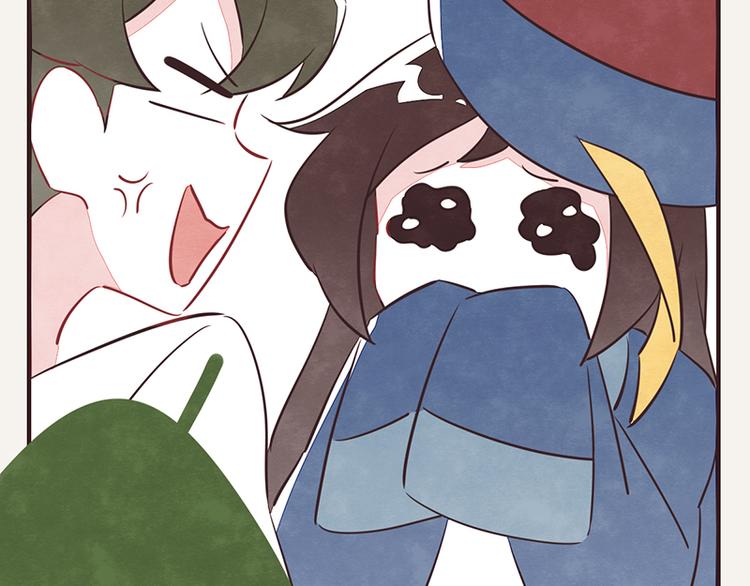 🍧805 第0048话 奇怪少女 第17页