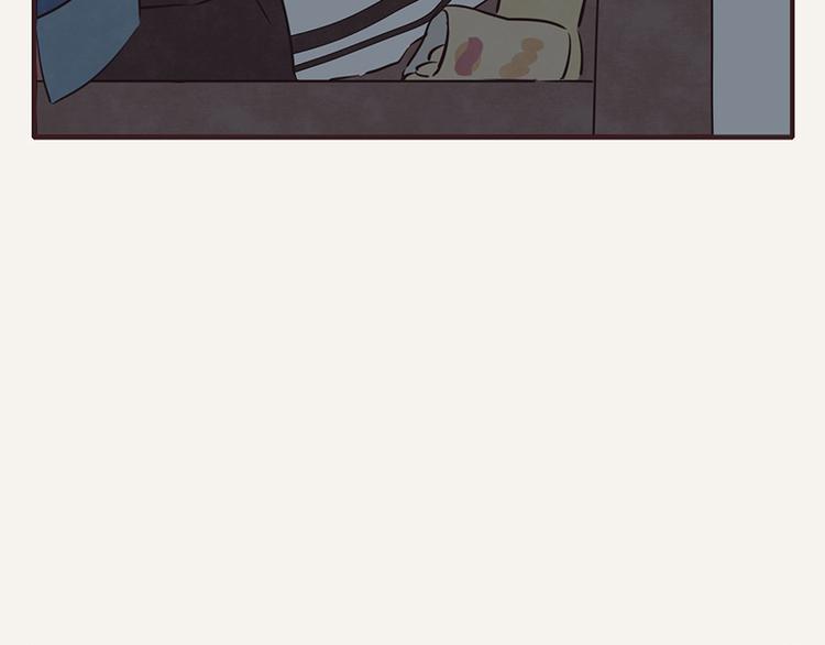 🍧805 第0048话 奇怪少女 第8页