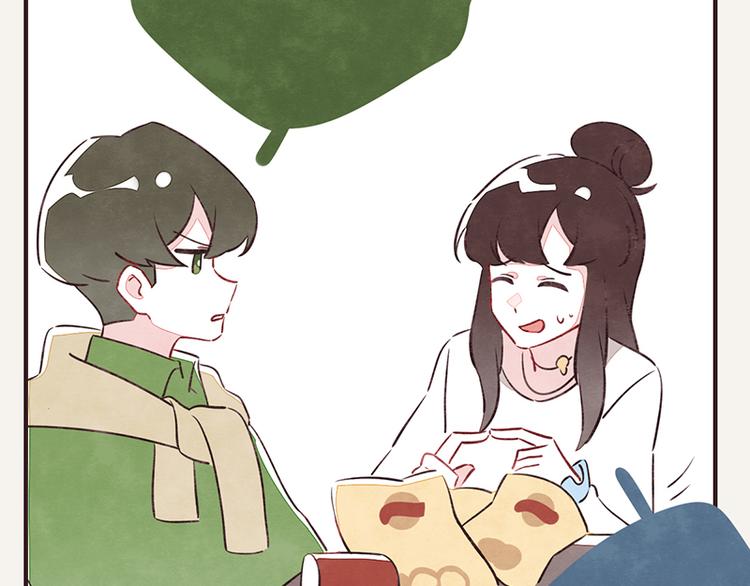 🍧805 第0050话 习惯了 第19页